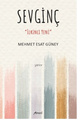 Sevginç