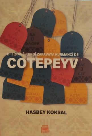 COTEPEYV