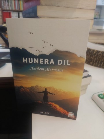 HUNERA DIL