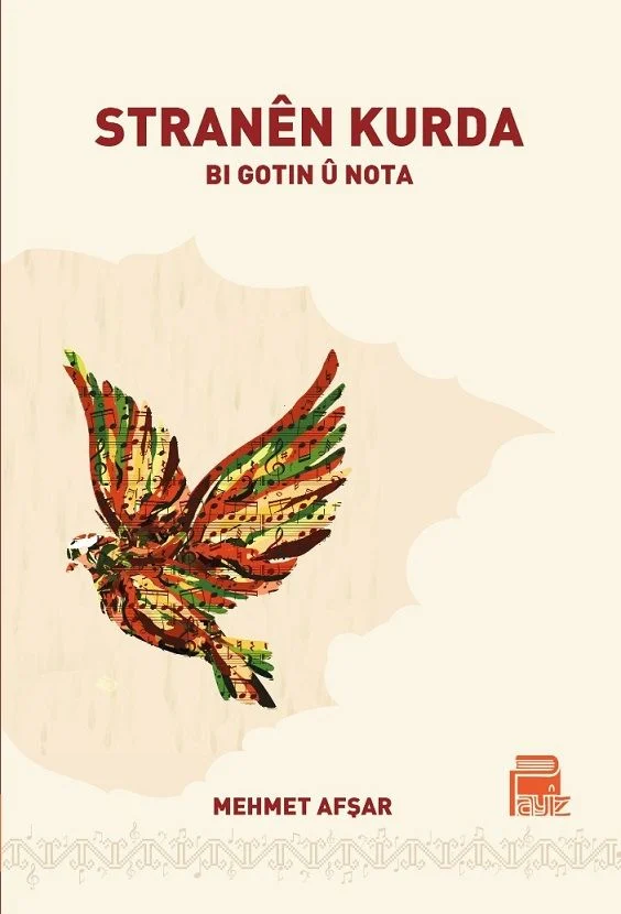 STRANÊN KURDA BI GOTIN Û NOTA