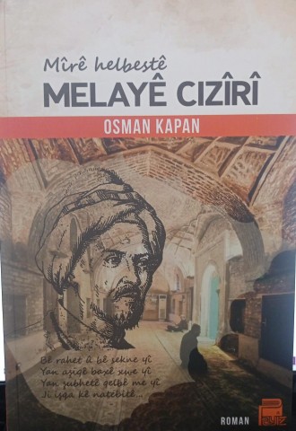 MÎRÊ HELBESTÊ MELAYÊ CIZÎRÎ