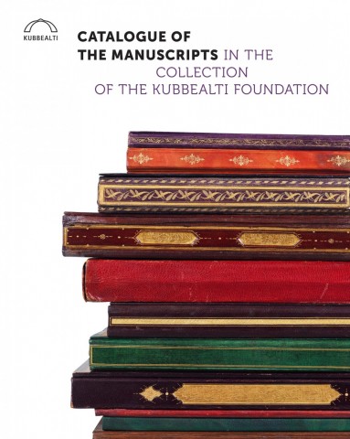Catalogue of the Manuscripts