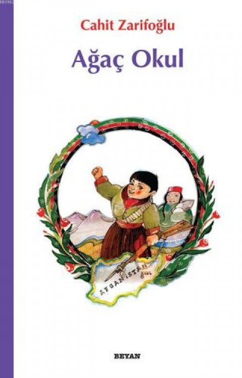 Ağaç Okul