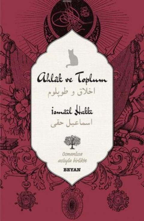 Ahlak ve Toplum