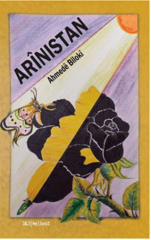 Arînistan