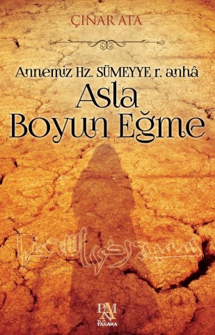 ASLA BOYUN EĞME