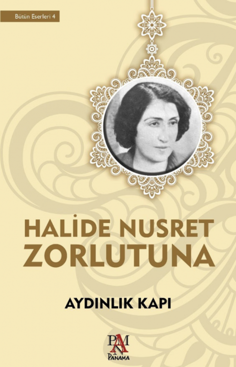 AYDINLIK KAPI