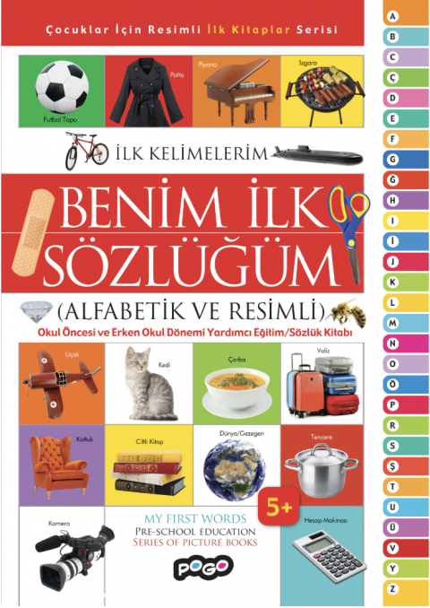 BENİM İLK SÖZLÜĞÜM