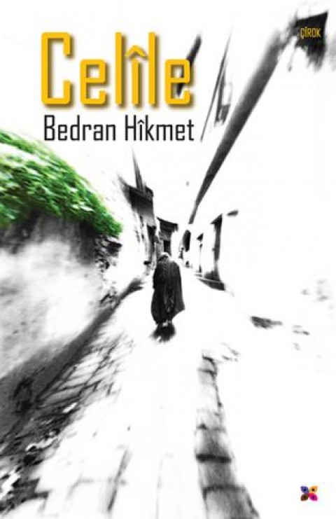 BI HEFT DENGAN GAZÎ DIKIM