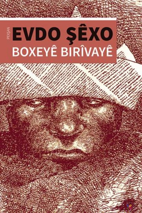 BOXEYÊ BIRÎVAYÊ