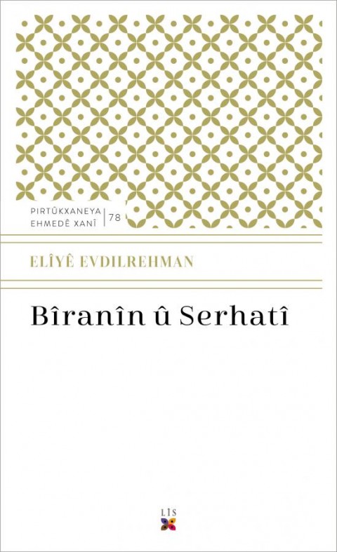 BÎRANÎN Û SERHATÎ