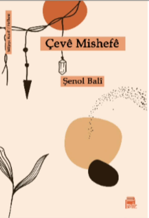 ÇAVÊ MISHEFÊ