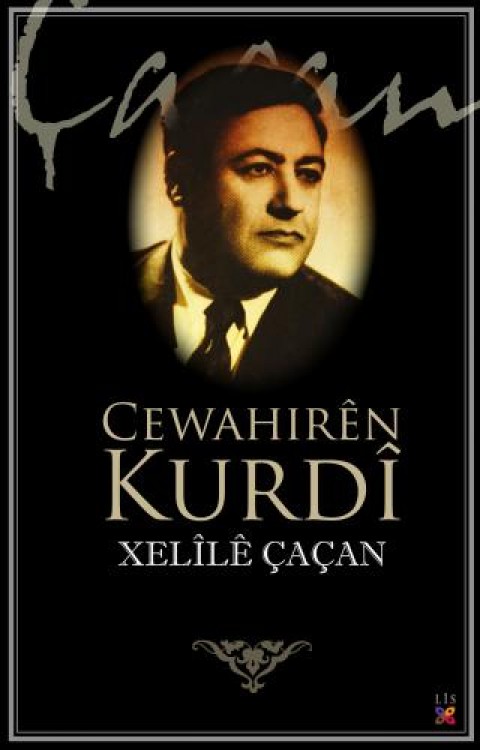 ÇEND RÛPEL JI DÎROKA GELÊ KURD CILD 1-2