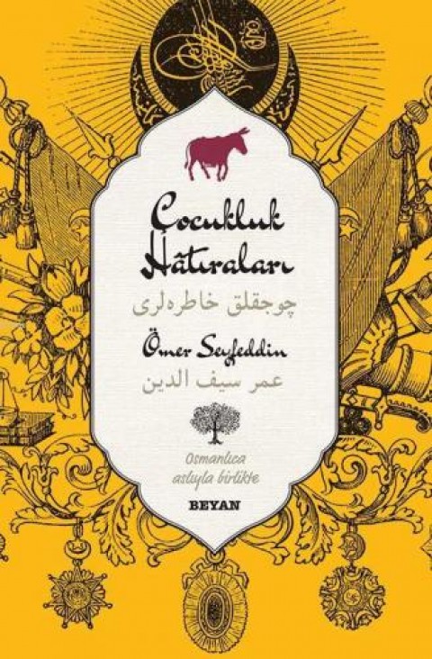 Çocukluk Hatıraları