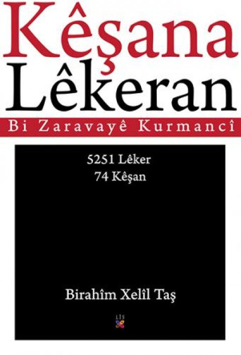 ÇÎROKÊN BAPÎRÊ MIN