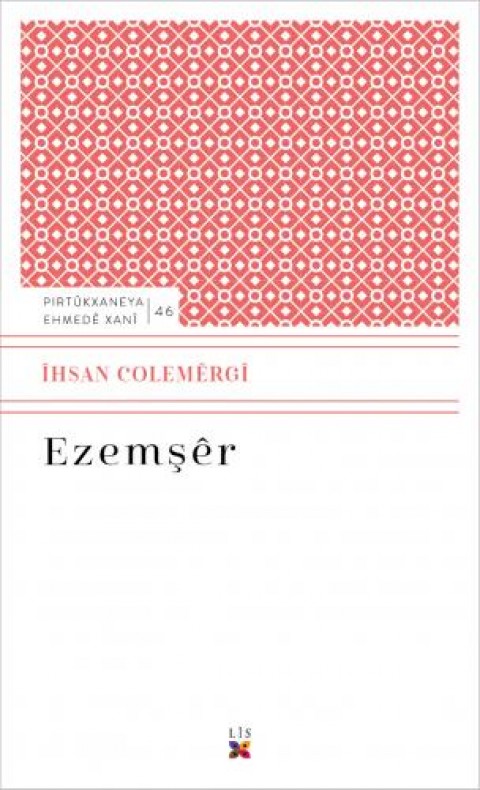 DARA PELWEŞÎYAYÎ