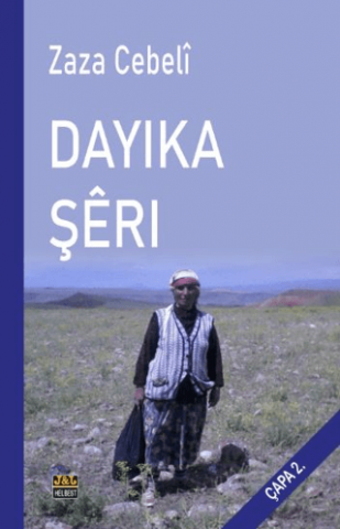 Dayika Şerî