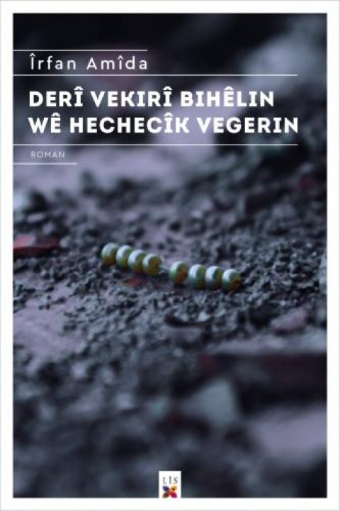 DENGÊ KAL Û BAVÊN ME