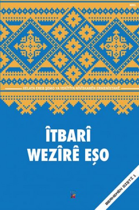 EŞQA SEMAYÊ