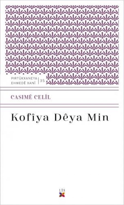 ESÎRÎ ŞAÎREKÎ ŞOREŞGÊR Ê QONAXA PIŞTÎ HACÎ QADIRÊ KOYÎ