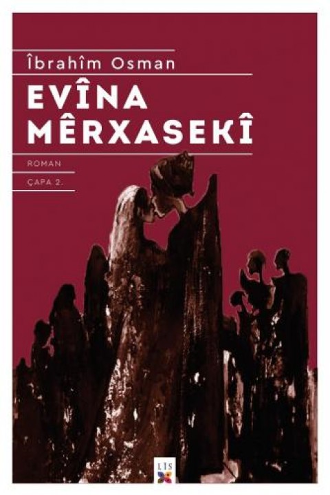 EVÎNA BÊCIREKÎ