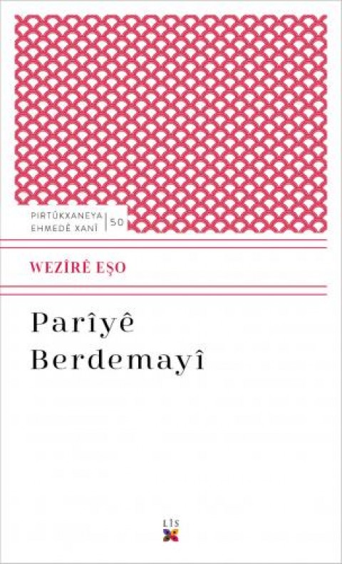 EZDA