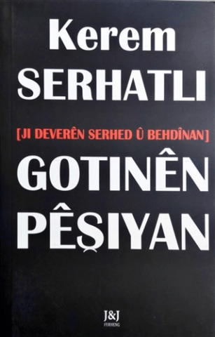 Gotinên Peşiyan