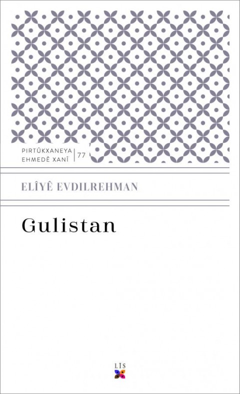 GULISTAN