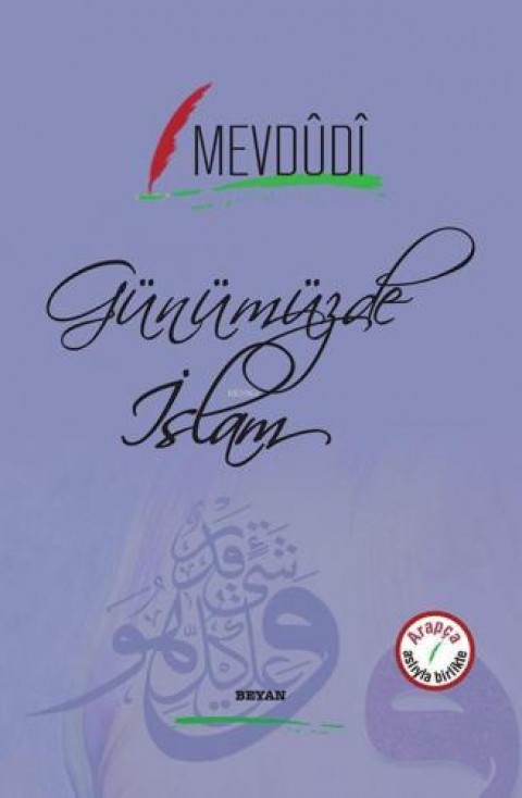 Günümüzde İslam