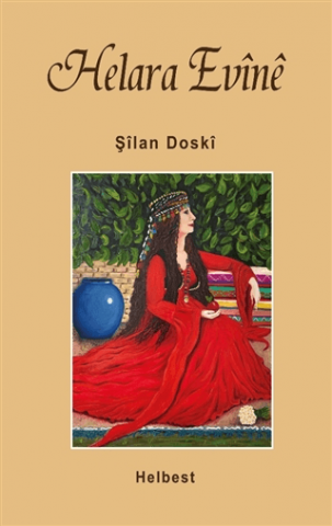 Helara Evine