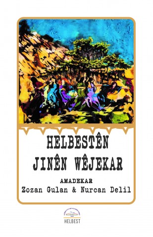 Helbestên Jinên Wêjekar
