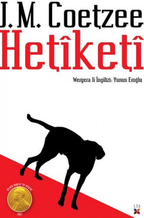 HESPÊN REŞ BAYÊN SORGEVEZ