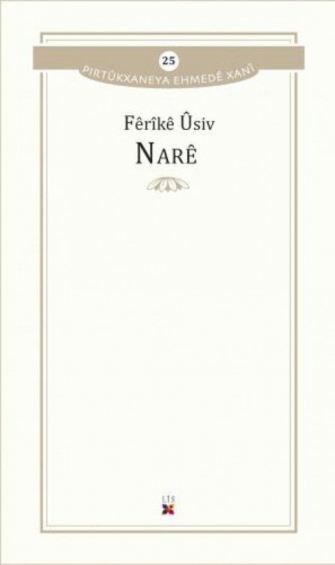 HESRETDEFTER