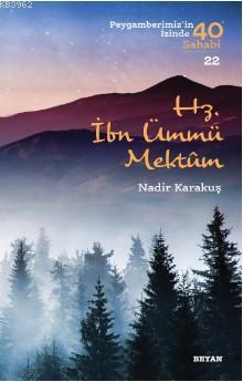 Hz. İbn Ümmü Mektum