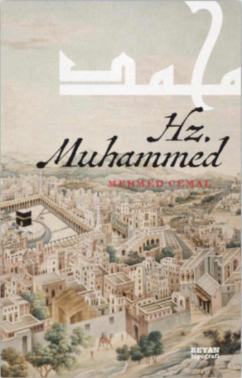 Hz. Muhammed