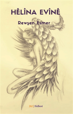Hêlîna Evînê