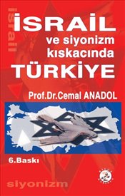 İsrail ve Siyonizm 