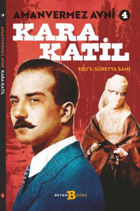 Kara Katil
