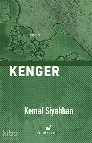 Kenger