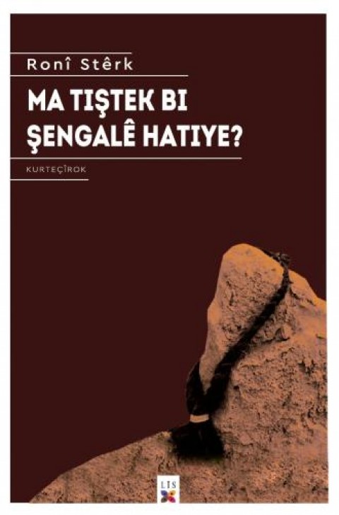 KOFÎYA DÊYA MIN