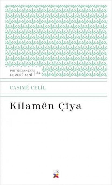 KULÎLKÊN MALA MIRÎYAN