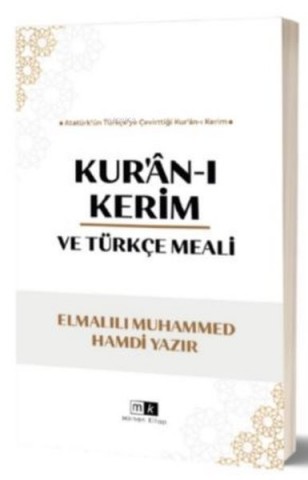 KURAN-I KERİM VE TÜRKÇE MEALİ