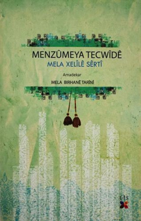 MENZÛMEYA TECWÎDÊ