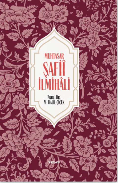 Muhtasar Şafiî İlmihali (Ciltli)