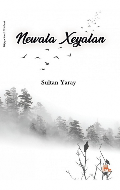 NEWALA XEYALAN