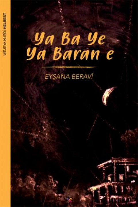 OMÎDÊN WENDAYÎ