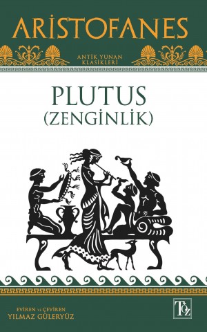 Plutus (Zenginlik)