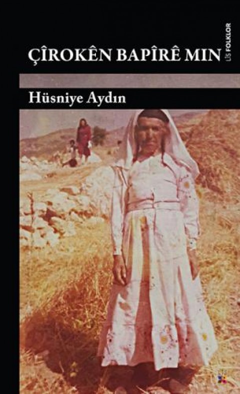 QISEYÊN CIMAETÊ
