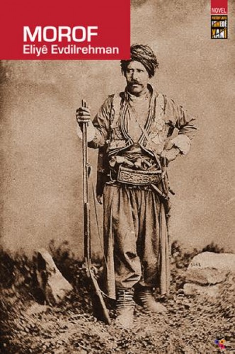 QONAXEKE MODERNÎZMA KURDÎ