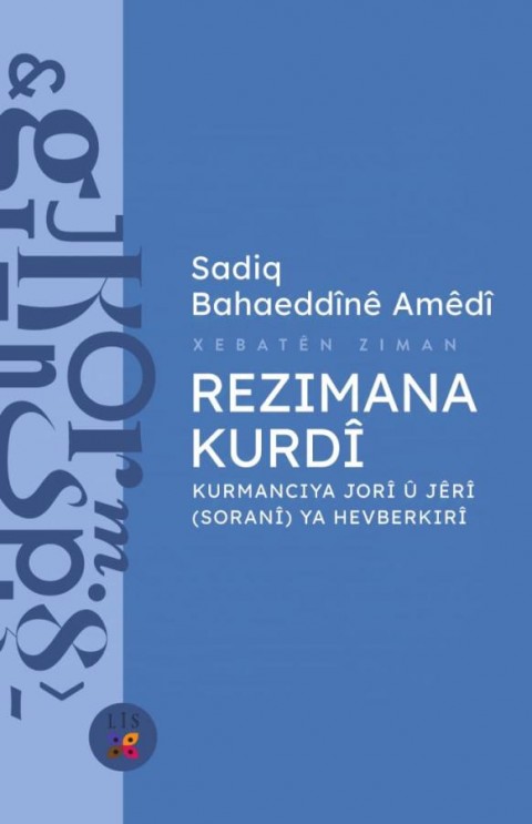 rezimana Kürtçe